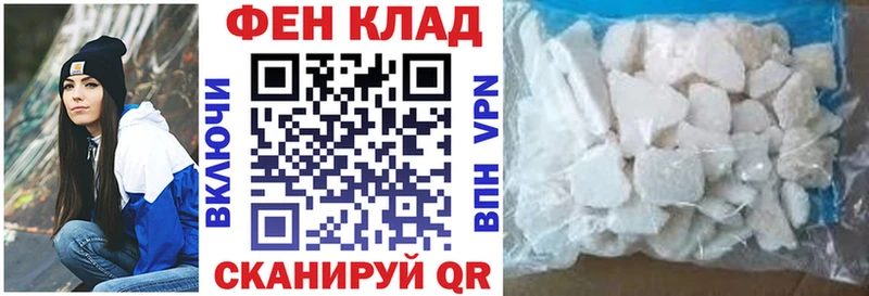 где купить наркоту kraken онион Амфетамин Розовый Еманжелинск