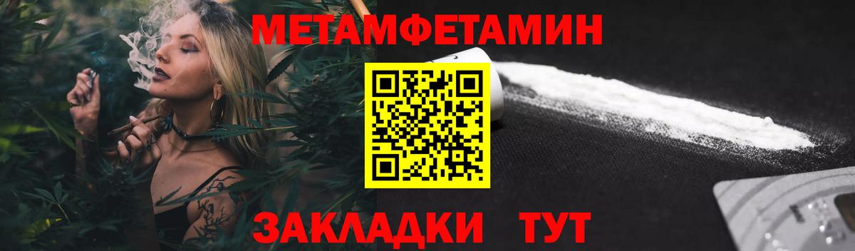 АМФ 98% Еманжелинск