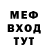 Amphetamine Premium Al_pleshakova