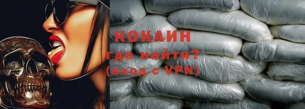 прущие крисы Аркадак