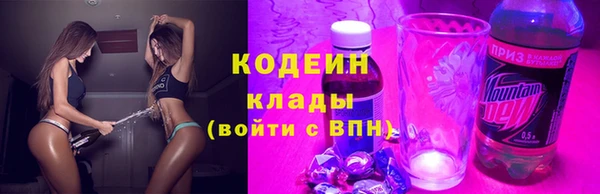 прущие крисы Аркадак