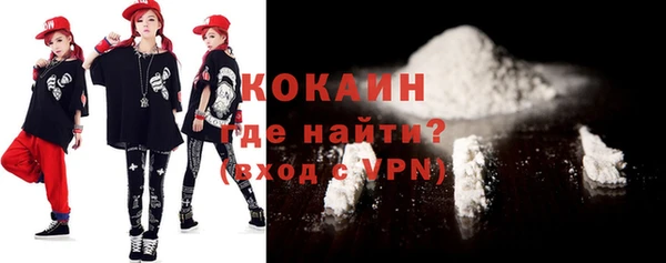 прущие крисы Аркадак