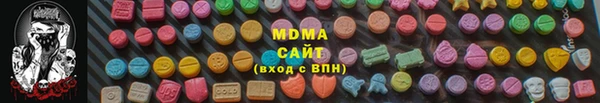 прущие крисы Аркадак