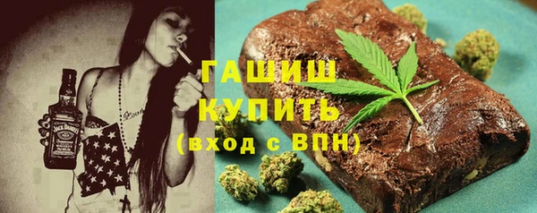 прущие крисы Аркадак