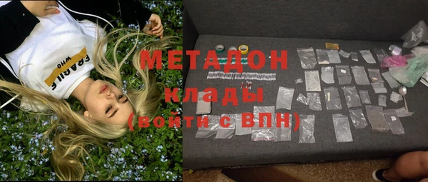 прущие грибы Алексин