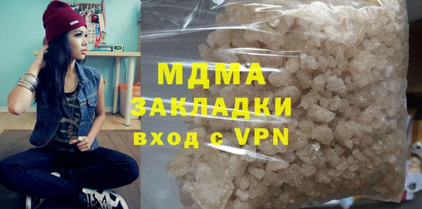 прущие крисы Аркадак