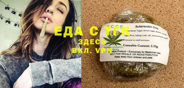 каннабис Алзамай