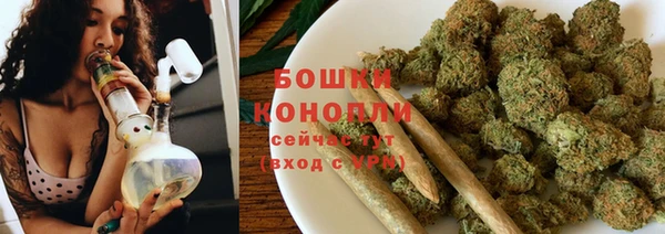 скорость Арсеньев