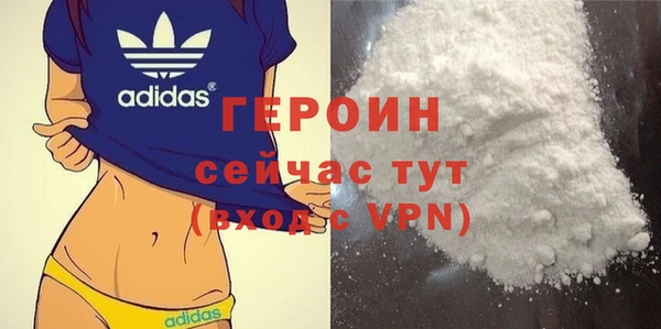 скорость Арсеньев