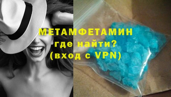 прущие крисы Аркадак