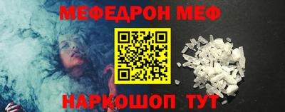 круглые Кулебаки