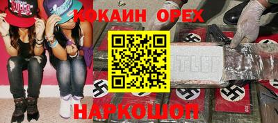 круглые Кулебаки