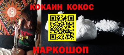 круглые Кулебаки
