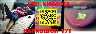 круглые Кулебаки