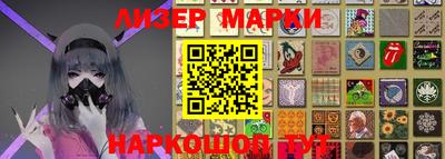 метамфетамин Кунгур