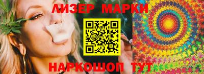 метамфетамин Кунгур