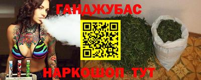 круглые Кулебаки