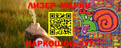 мяу мяу кристалл Кумертау