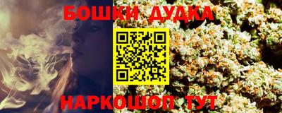 круглые Кулебаки
