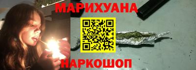 метамфетамин Кунгур
