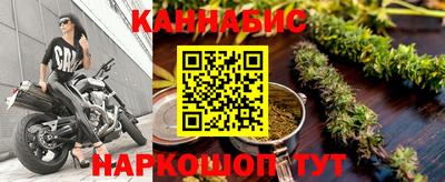 круглые Кулебаки