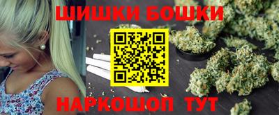 метамфетамин Кунгур