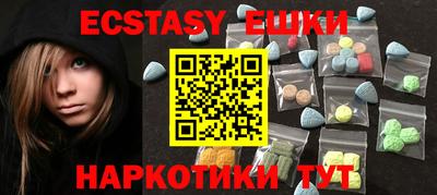 круглые Кулебаки