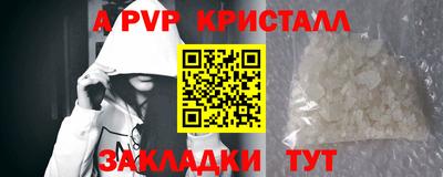 круглые Кулебаки