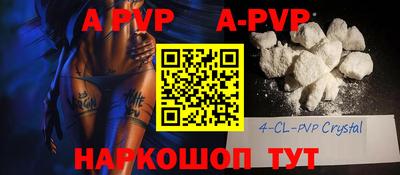 круглые Кулебаки