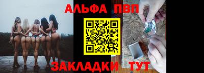 круглые Кулебаки