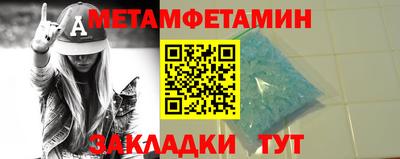 круглые Кулебаки