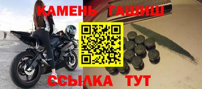 круглые Кулебаки