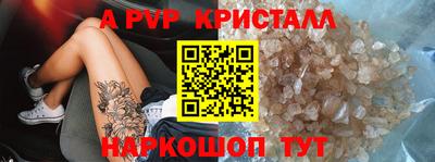 круглые Кулебаки