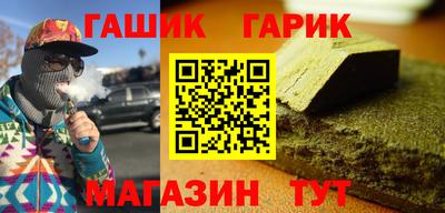 круглые Кулебаки